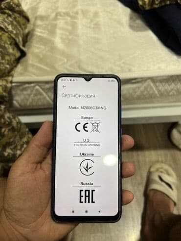 ноутбук gtx 1650: Redmi, Redmi 9C, 128 ГБ, түсү - Көк, 2 SIM — 6