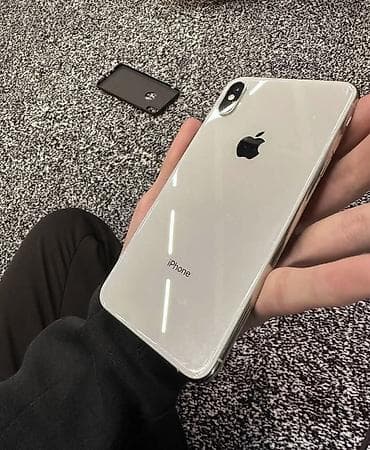айфон хр бу цена в бишкеке: IPhone Xs Max, Б/у, 64 ГБ, Золотой, Зарядное устройство, Защитное стекло, Чехол, 76 % — 2