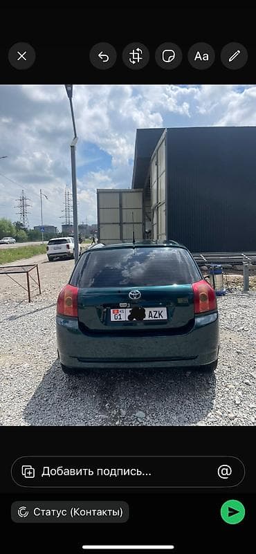 bew e34: Toyota Corolla: 2004 г., 1.6 л, Механика, Бензин, Хэтчбэк — 2