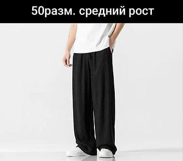 second hend: Мужские прямые льняные брюки на лето в 3-х расцв: белый, серый и синий — 6