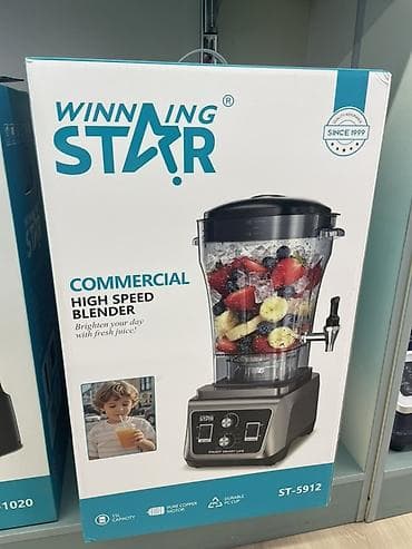 блендер ручной купить: Блендер, миксер — 1