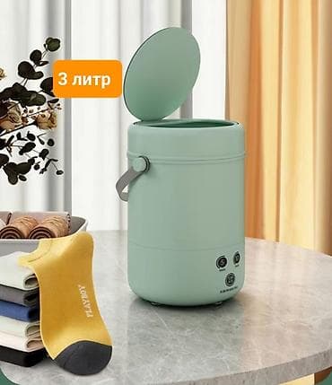 Мини‑стиральная машина для носков и белья, портативная, ведёрного типа