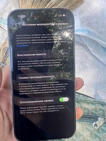 airpods pro 1: IPhone 14 Pro, Б/у, 128 ГБ, Deep Purple — 7