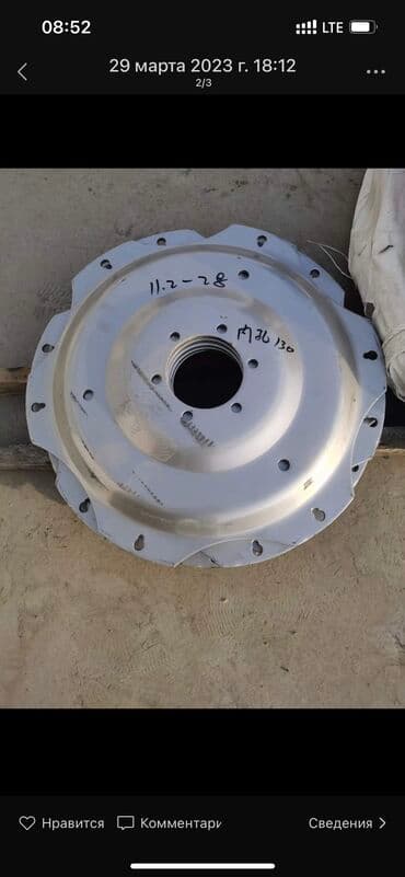 шины на даф: Шина на трактор 48
11*38
На ЮТО 12 
Номер контакт — 9