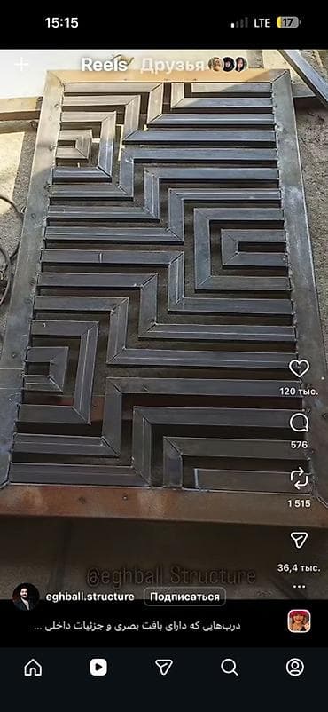 утепление чердак: Установка батарей, Установка котлов, Теплый пол Гарантия, Бесплатная консультация, Монтаж Больше 6 лет опыта — 4