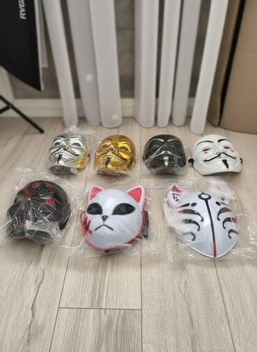 продаю очок: Набор тематических масок для вечеринок, косплея и фотосессий — 1