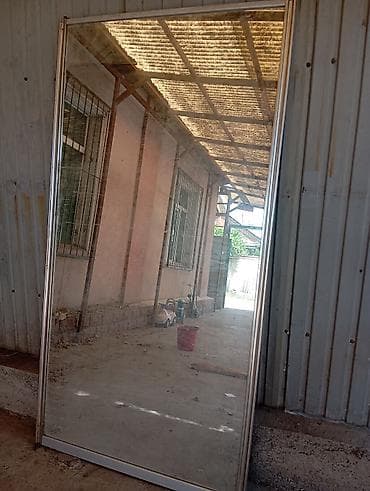 berber mirror second hand: Большое напольное зеркало в алюминиевой раме. - Тип: прямоугольное — 2
