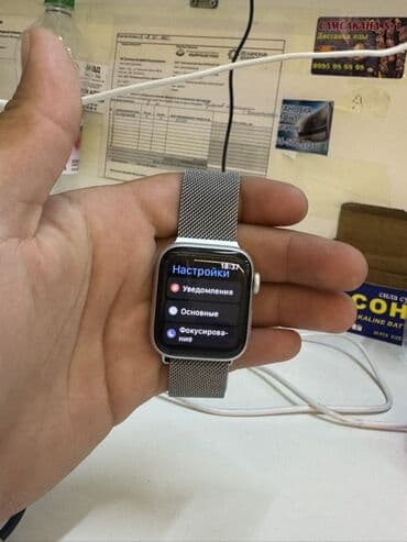 чехол apple watch: Умные часы Apple Watch в серебристом корпусе с миланским сетчатым — 2