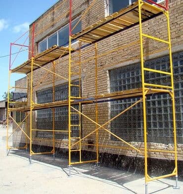 набор инструментов бишкек цена: Сдам в аренду Стремянки, Строительные леса — 4