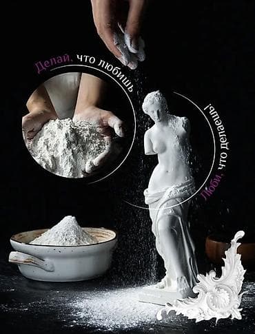 гипсоблок цена: Гипс Г-16 — 2