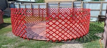 Музыкальные инструменты: Юрта юрта юрты юрты юрта аренда юрт с полом Юрты юрты юрты юрты юрты — 5