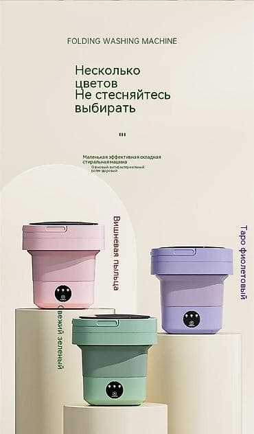 matiz spark: Малютка» – малогабаритная стиралка активаторного типа. Вообще, это не — 3