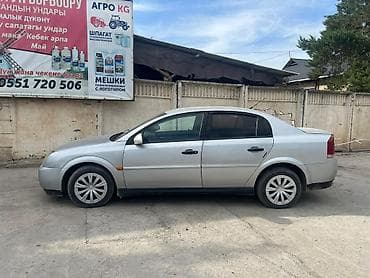 Продажа авто: Opel Vectra: 2003 г., 2.2 л, Механика, Бензин, Минивэн — 4