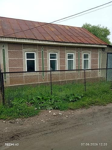 Продаётся одноэтажный дом с участком.ЦЕНА ДОГОВОРНАЯ - — 3