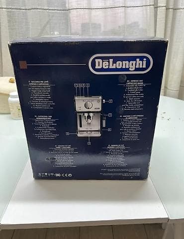 кофеварки эспрессо: Кофеварка, кофемашина, Б/у, Самовывоз, Платная доставка — 2