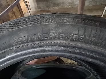 секции 18: Летние шины 255/45 ZR18 103W, асимметричный протектор — 2