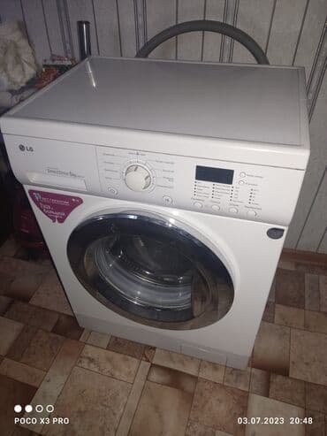 ноудбук бу: Кир жуучу машина LG, Колдонулган, Автомат, 5 кг чейин, Тар — 4