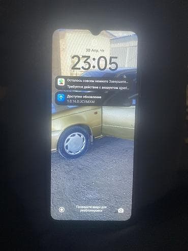 iqoo 11: Redmi, Redmi 12C, цвет - Синий — 1