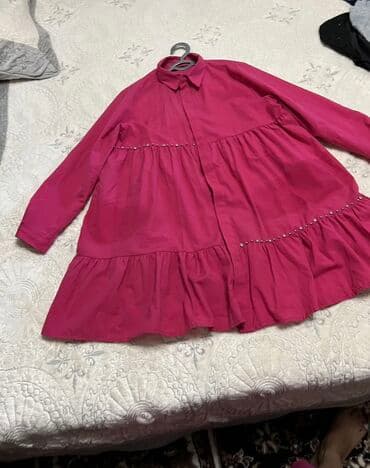 Повседневные платья