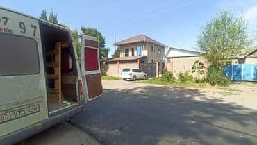 ремонт пластиковых дверей бишкек: Окна. Двери витражи замер установка консультация мастера — 7