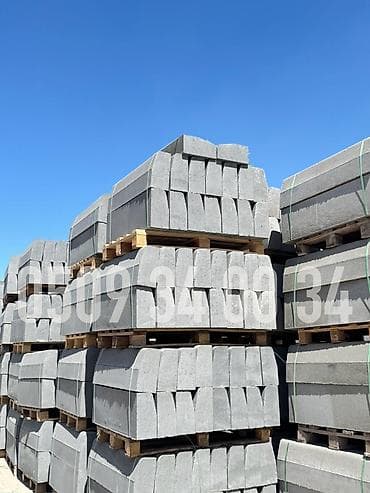 point b: Бордюр, Бесплатная доставка, Бесплатный выезд, Гарантия — 7