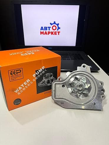 lexs: Помпа Honda 2001 г., Новый, Оригинал — 1