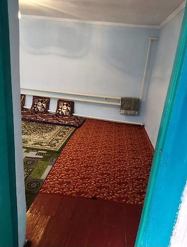 псо арт сити: Продаю дом . Кара-балта село алексеевка ул.Центральная 150 школа — 6