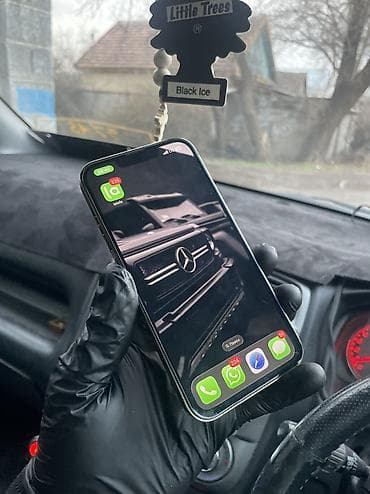 one plus 7: IPhone 13 Pro, Б/у, 128 ГБ, Rose Gold, Защитное стекло, Чехол, 76 % — 6