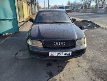 Toyota: Audi A4: 1995 г., 2 л, Механика, Седан — 1