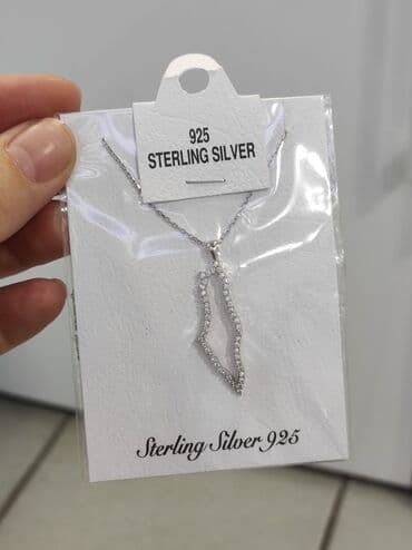 самые красивые свадебные платья в мире: Серебряные Колье и Цепочки Серебро напыление золото 925 пробы Дизайн — 2