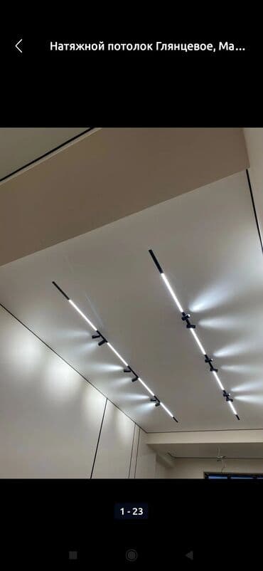 заказать портрет с фотографии: Натижной патолок тартабыз -идеалдуу Уй Жана сулуулук,Сапат Жана узаак — 9