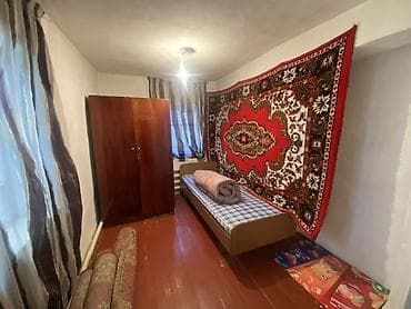 Дома: Продаются дом В районе Кызыл Аскер Участок 2 соток 8.5*25м Отопление — 5