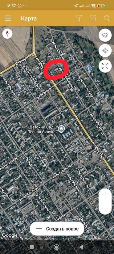 дом с новопокровка: 13 соток, Для строительства, Красная книга — 2