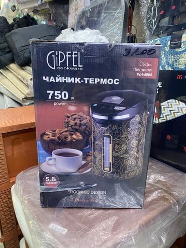 чайник электрический: Электрический чайник, Новый, Самовывоз, Платная доставка — 9