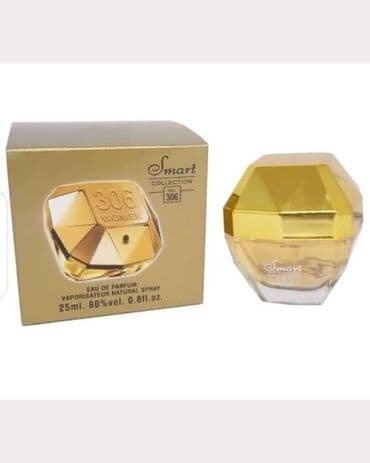 элитная парфюмерия оптом: Этот культовый парфюм поднимает абсолютную уверенность человека. Он — 1