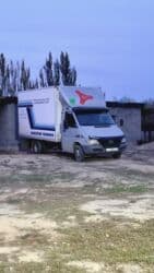 календарь орозо 2024 ош: Porter, Тиричилик таштандыларын чыгаруу, Регион боюнча, Шаар ичинде, Өлкө боюнча, жүк ташуучу жумушчусу менен — 5