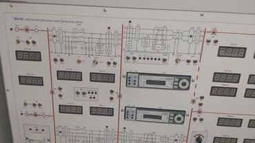 курсы автоэлектрика бишкек отзывы: Обучение на электрика. Электромонтаж. Электромонтер. Набор — 4