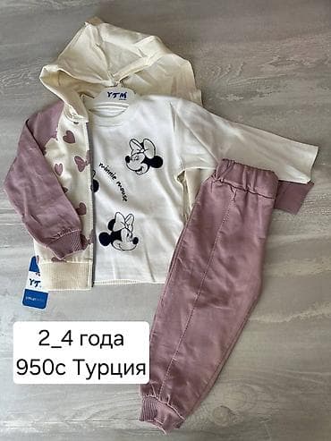 балдарга кийим: Комплект, Жаңы — 10