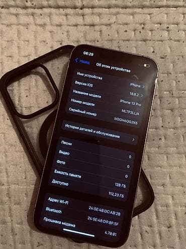 сколько стоит iphone 12 про макс в кыргызстане: IPhone 13 Pro, Новый, 128 ГБ, Black Titanium, Зарядное устройство, Защитное стекло, Чехол, 83 % — 2