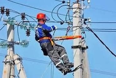 Электрик | Монтаж розеток, Монтаж электрощитов, Подключение электроприборов Больше 6 лет опыта