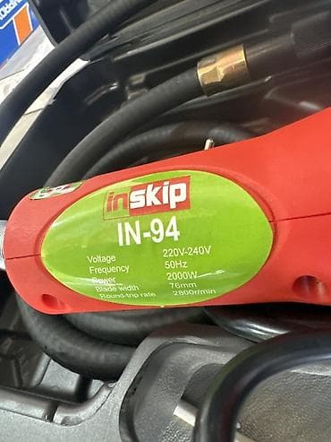 С/х животные и товары: Электрическая машинка для стрижки овец Inskip IN-94 в кейсе — 2