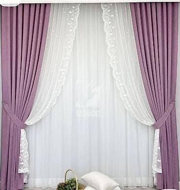 мажоли постельное белье: Комплект штор с тюлем и кружевом - Двухслойное оформление: плотные — 1