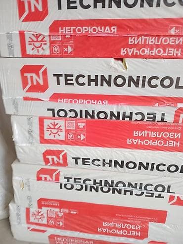 мраморный крошки: Тепло- и звукоизоляция TECHNONICOL (каменная вата), упаковки — 1