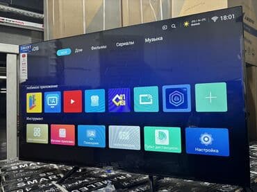 адаптер для смарт тв: 🔥🔥АКЦИЯ!!!‼️👍🔥 У нас самый низкий цены. Акция!!! Samsung 45 дюм — 16