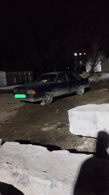 Продажа авто: Audi 80: 1985 г., Седан — 3