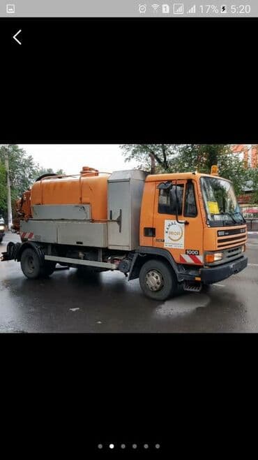 радом: Чистка канализации Чистка канализации чистка канализации чистка — 5