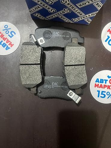 odyssey: Передняя тормозная колодка Honda 2012 г. — 1