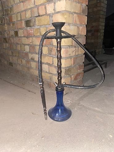 де косы: Кальян — 1