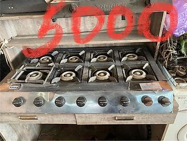 потолок бу: Продаю б/у газовые плиты после ремонта, без утечки, гарантия два — 7