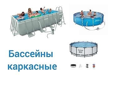 бассейн надувной б у: Каркасные бассейны — 1
